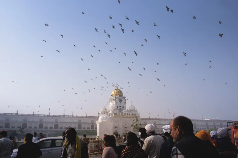 Amritsar